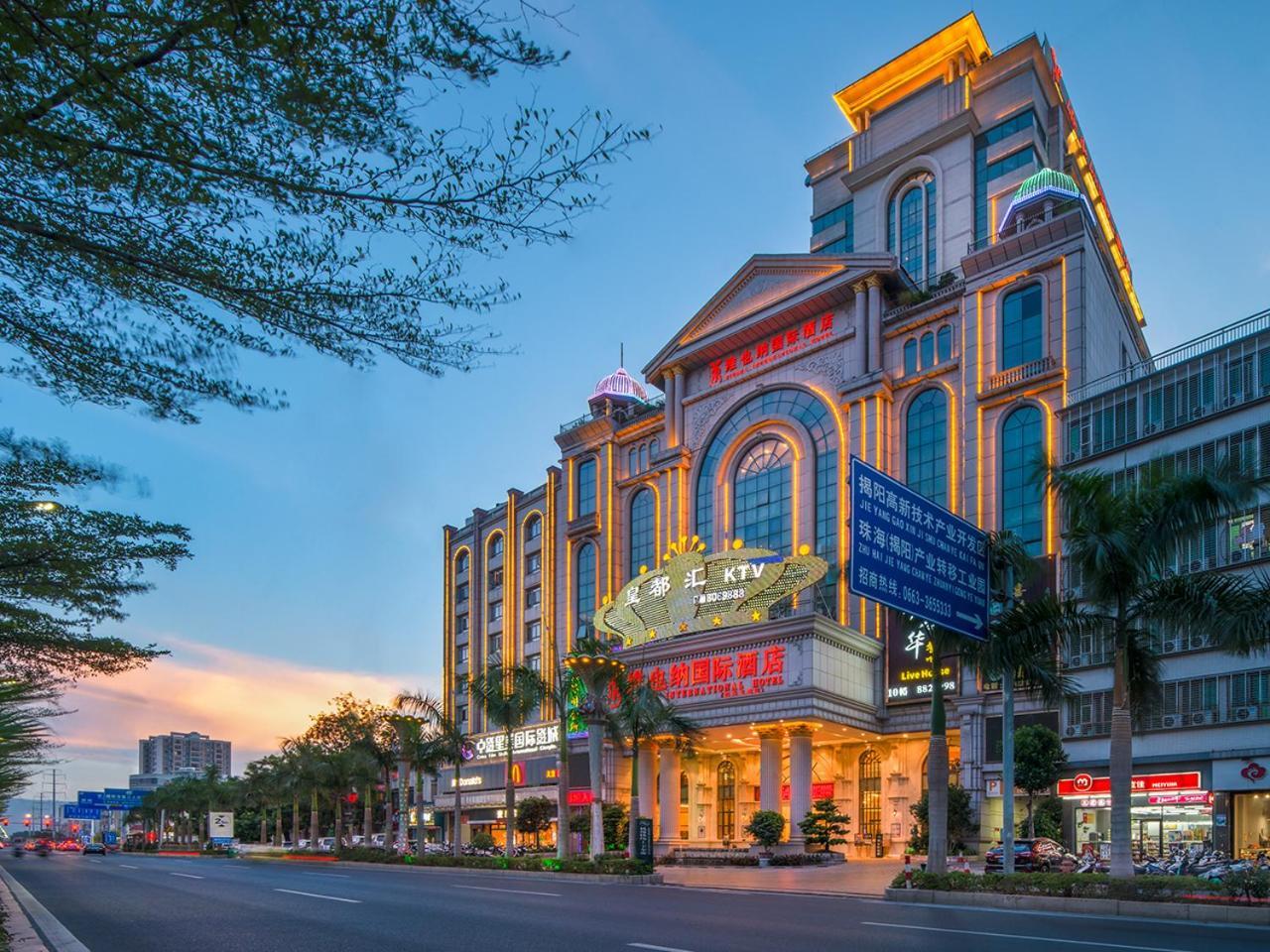 Vienna International Hotel Jieyang Yangmei Jade Hotel Zewnętrze zdjęcie