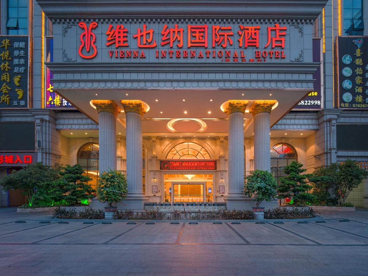 Vienna International Hotel Jieyang Yangmei Jade Hotel Zewnętrze zdjęcie