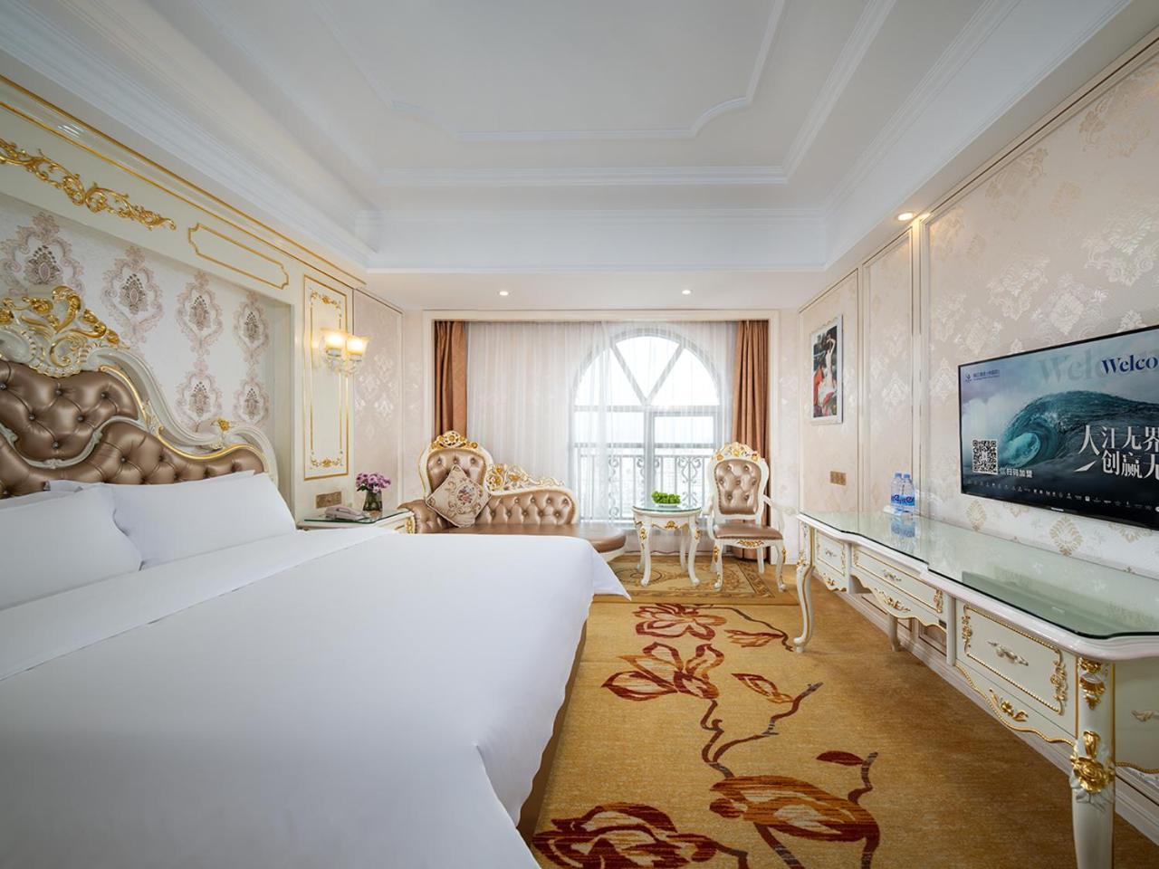 Vienna International Hotel Jieyang Yangmei Jade Hotel Zewnętrze zdjęcie